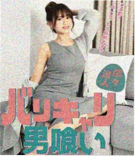 《走廊尽头的她》真人剧剧照占位图